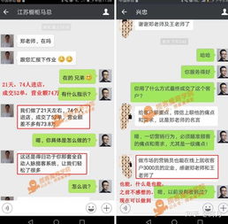 装修行业市场营销策划全攻略 从定位到落地的实战指南